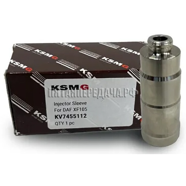 KSMG, фото, продукция, фото продукции, фото запчастей, стикер, фото стикера пример, фотография, образец