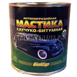 БиКар, фото, продукция, фото продукции, фото запчастей, стикер, фото стикера пример, фотография, образец