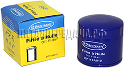 Directparts, фото, продукция, фото продукции, фото запчастей, стикер, фото стикера пример, фотография, образец